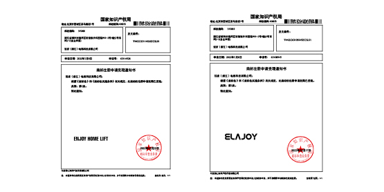 九游j9国际官网-只为非同凡享