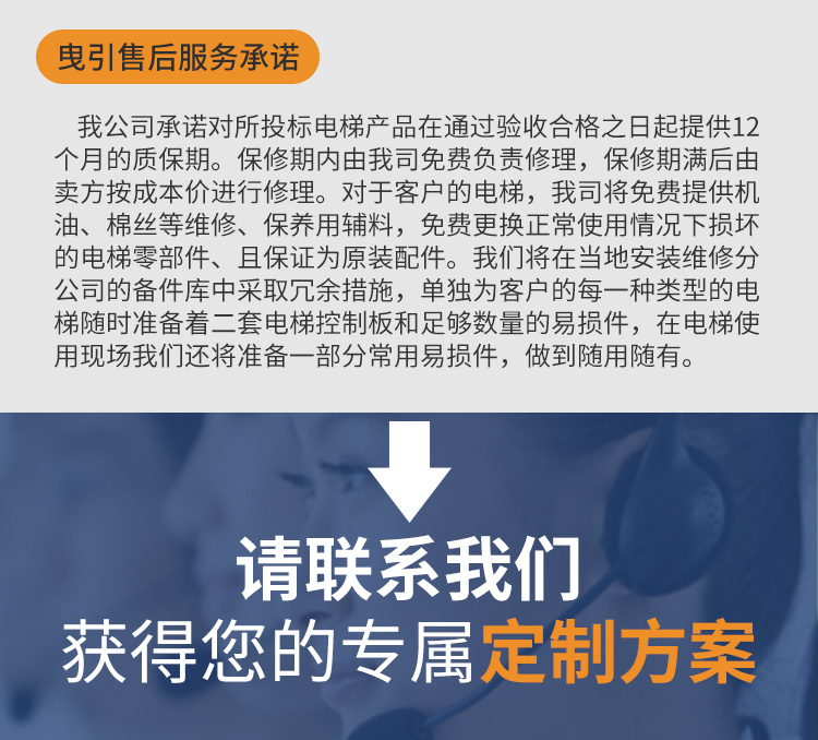 九游j9国际官网-只为非同凡享